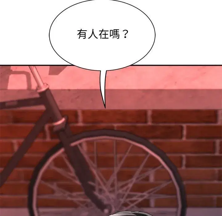 第49話