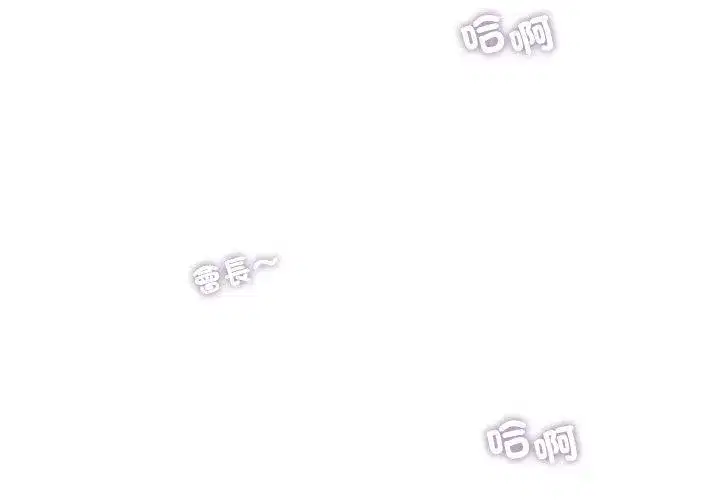 第49話