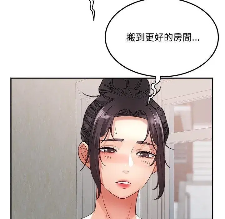 第49話
