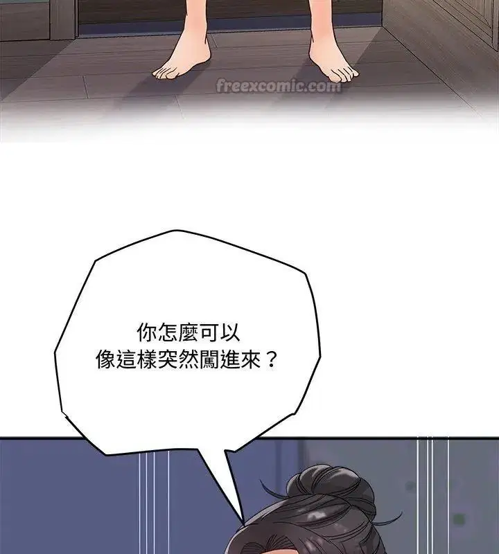 第50話