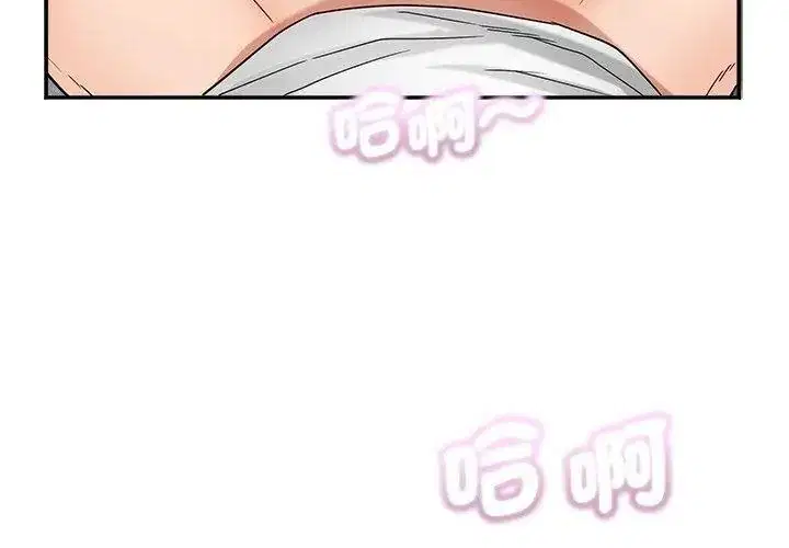 第50話