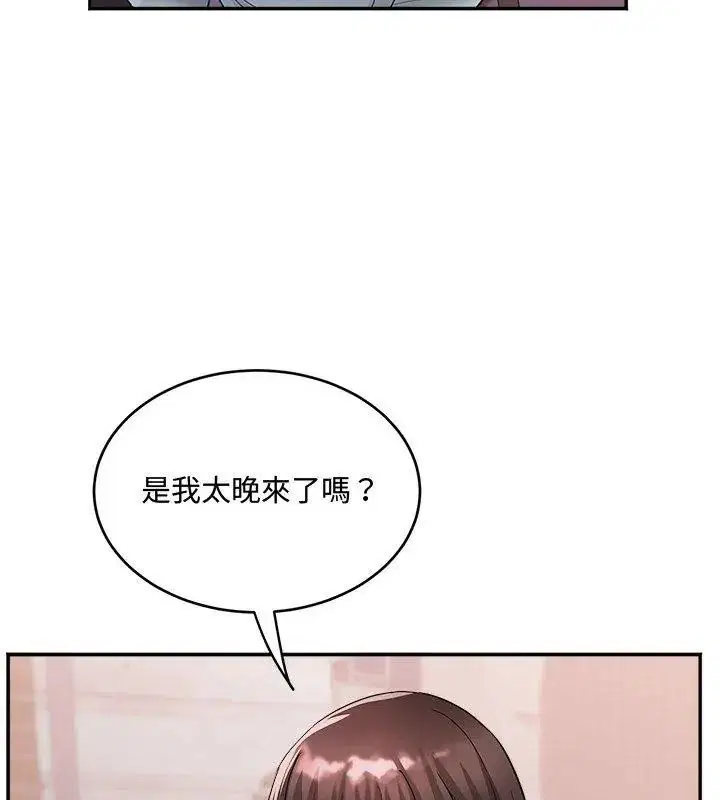 第50話