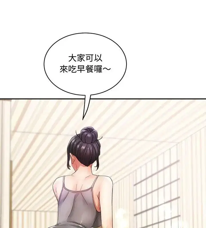 第50話