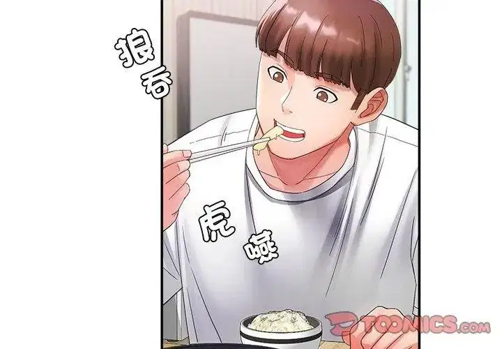 第50話