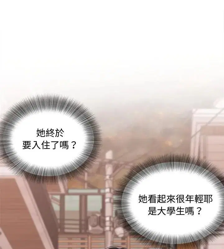 第50話