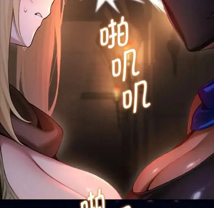 第1話 - 第129页