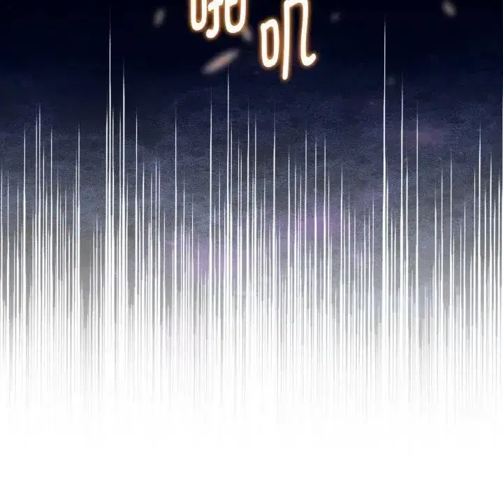 第1話 - 第130页