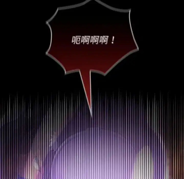 第2話 - 第142页