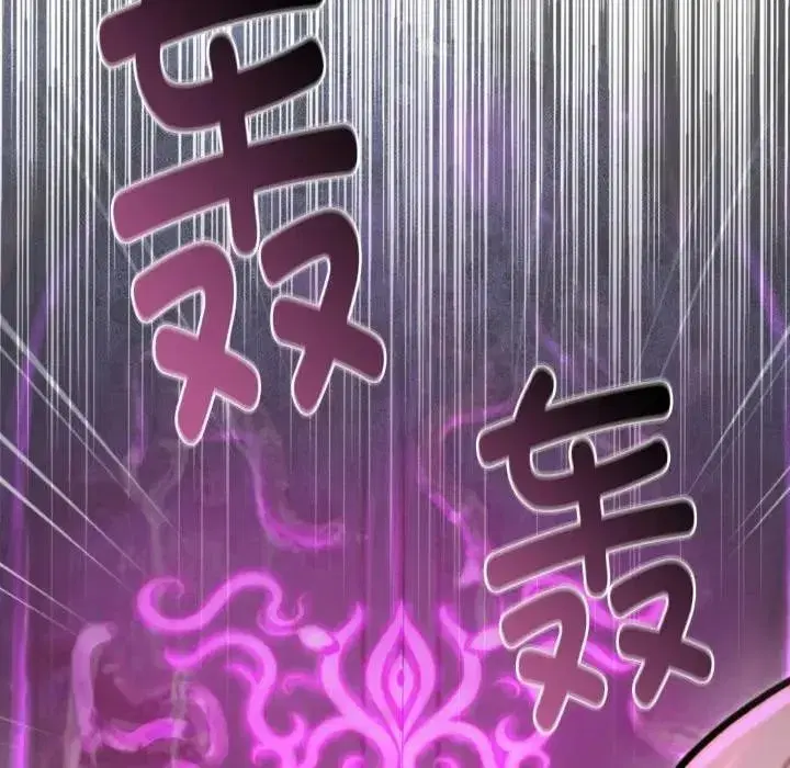 第2話 - 第52页