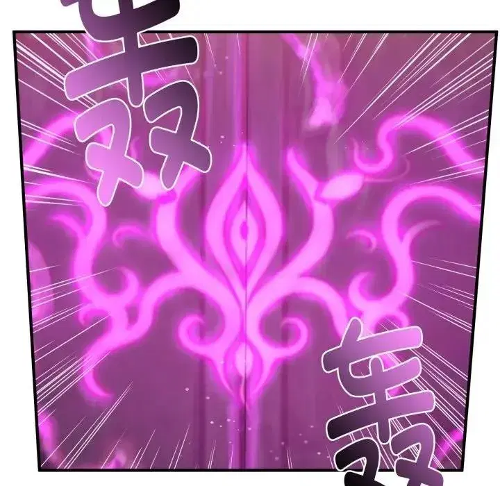 第2話 - 第55页