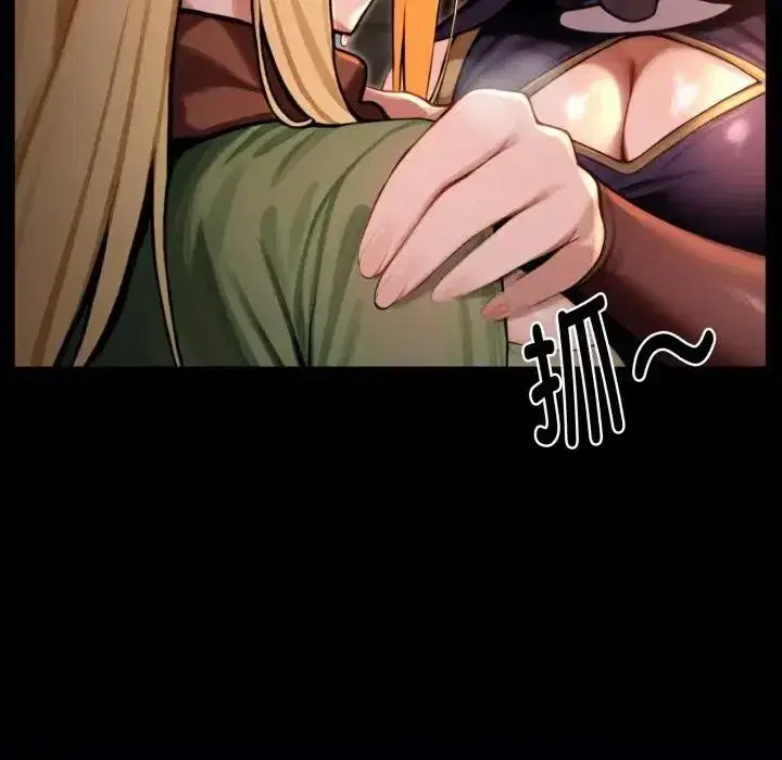 第3話 - 第144页