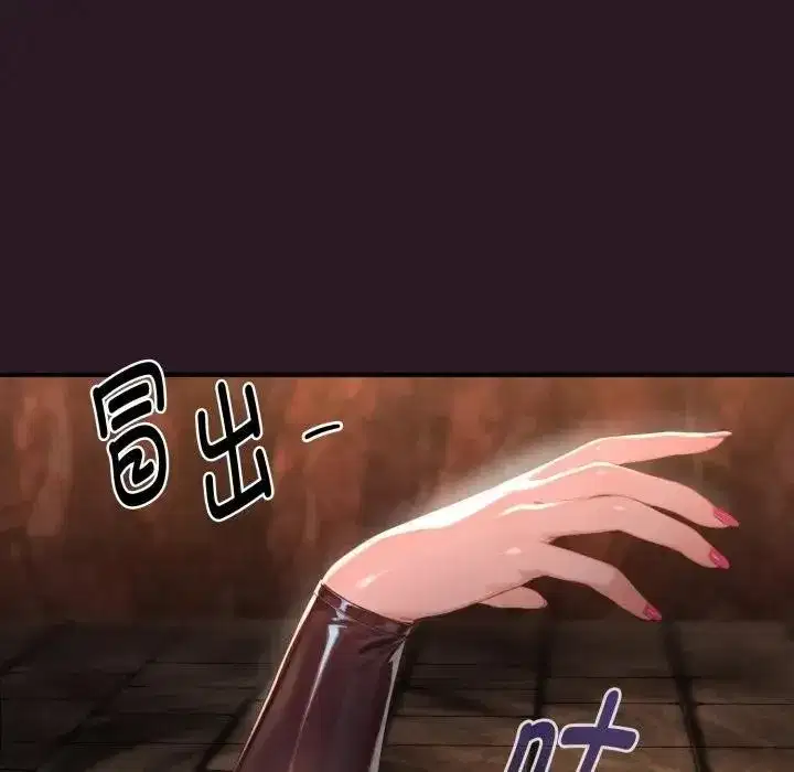 第3話 - 第190页