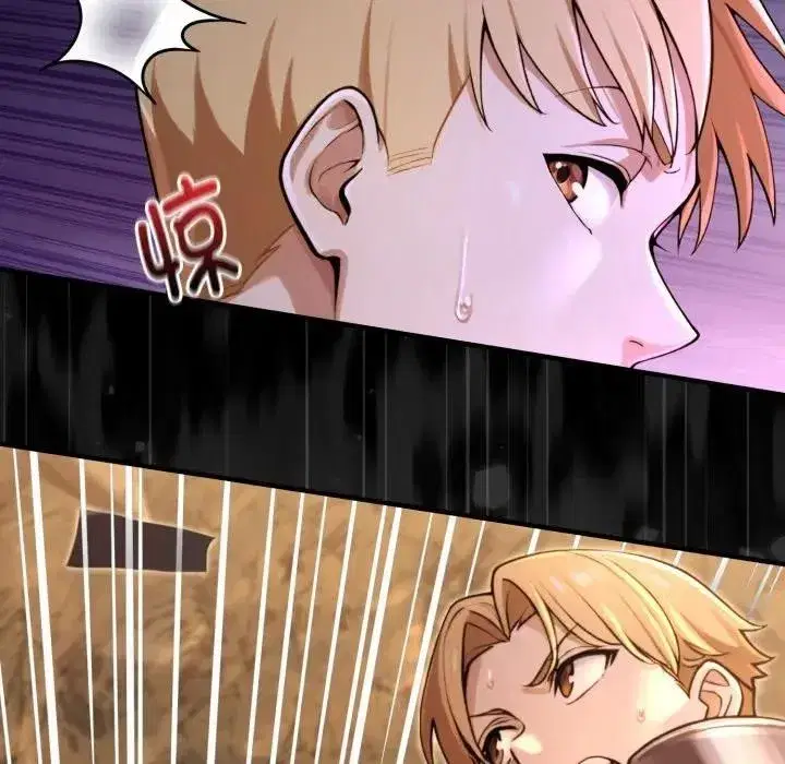 第3話 - 第66页
