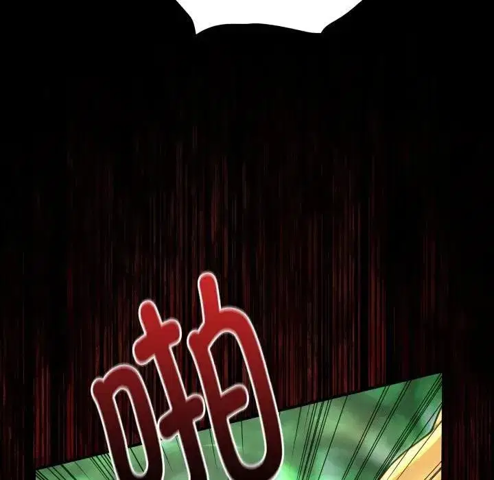 第3話 - 第86页