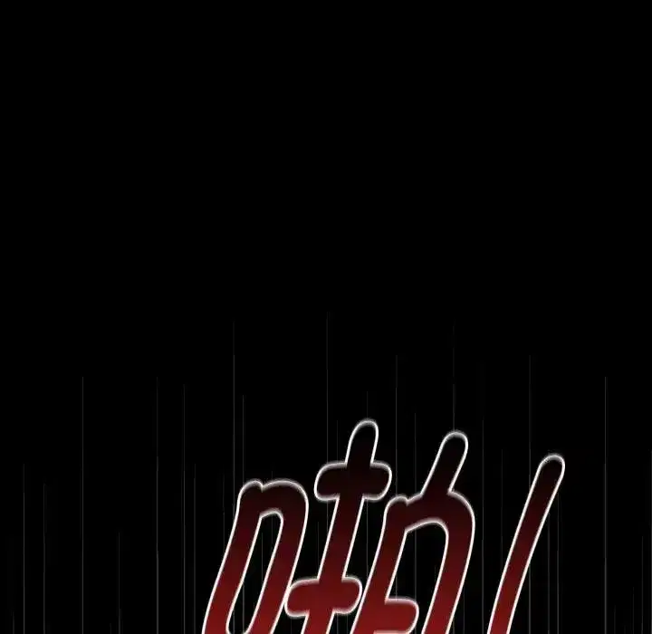 第3話 - 第93页