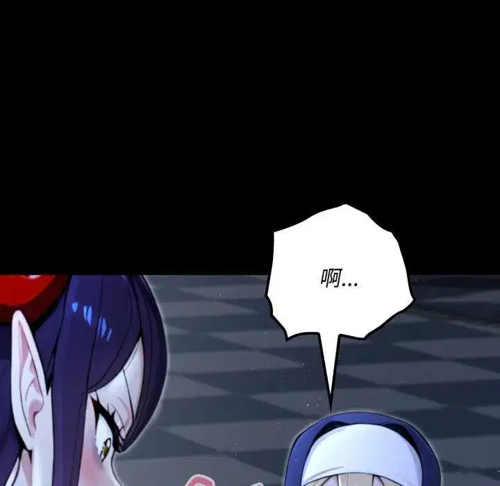 第5話 - 第174页