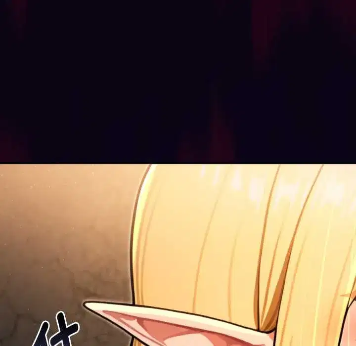 第5話 - 第32页