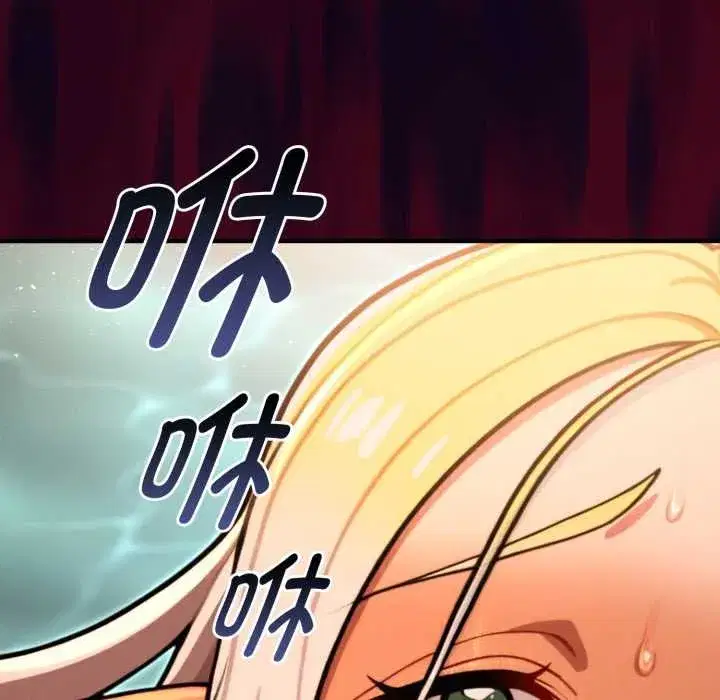 第5話 - 第34页
