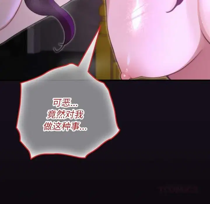 第7話 - 第148页