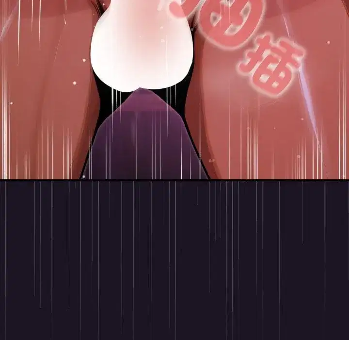 第9話 - 第76页
