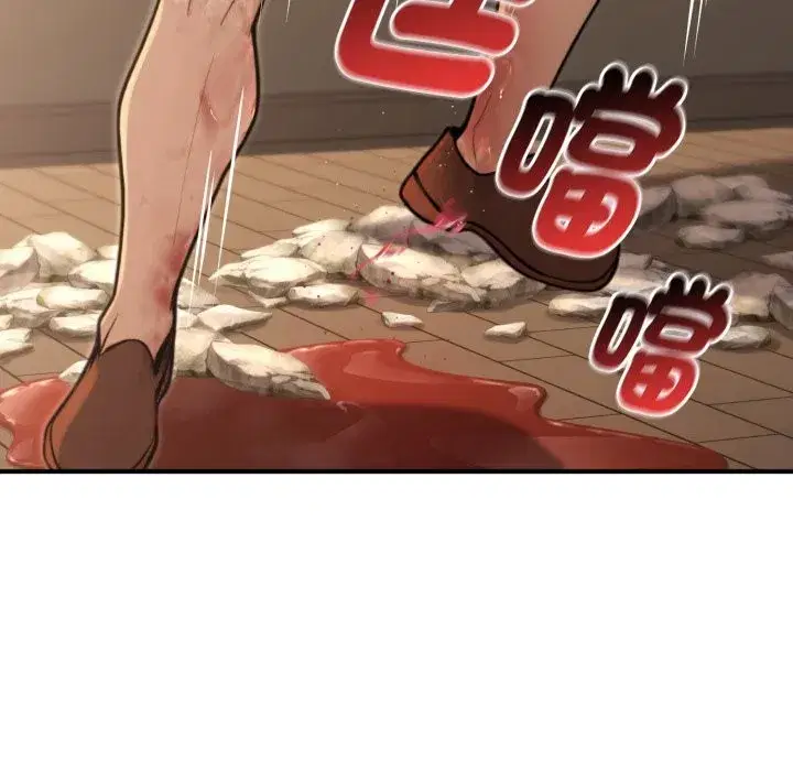 第10話 - 第124页