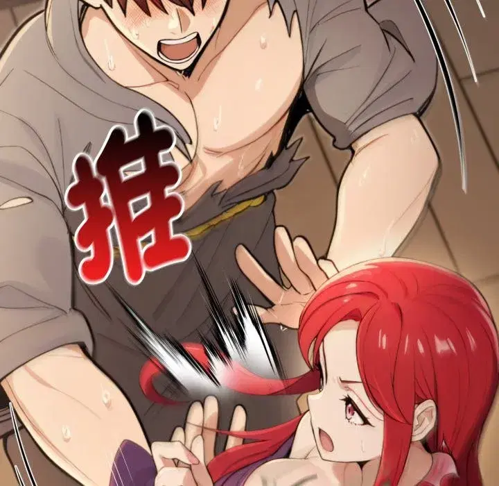 第10話 - 第148页