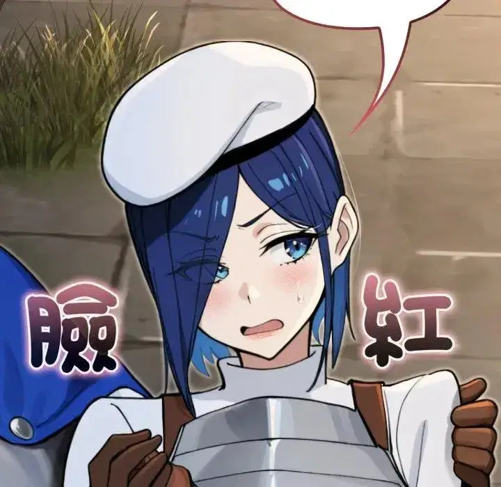 第14話 - 第126页