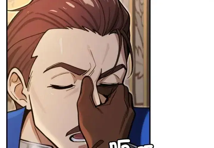 第14話 - 第3页