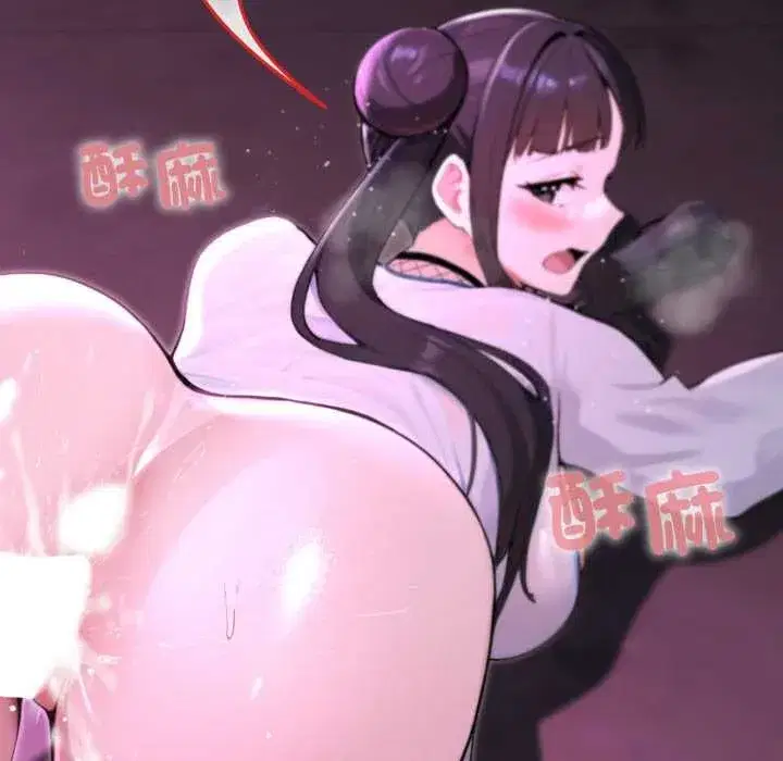 第18話 - 第144页