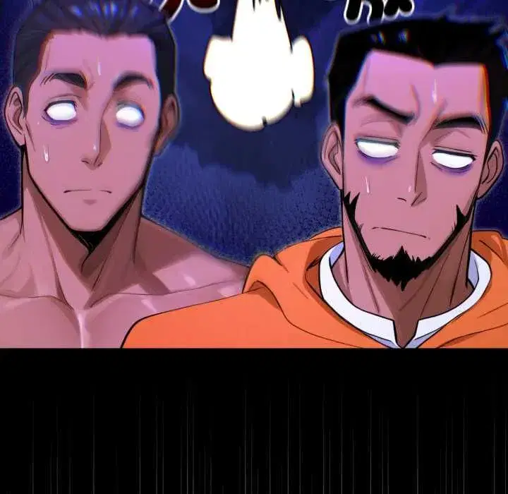 第18話 - 第43页