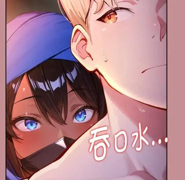 第25話 - 第163页