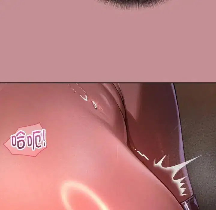 第25話 - 第188页