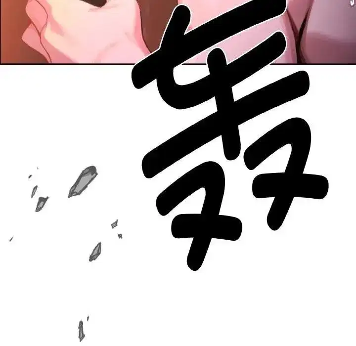 第25話 - 第193页