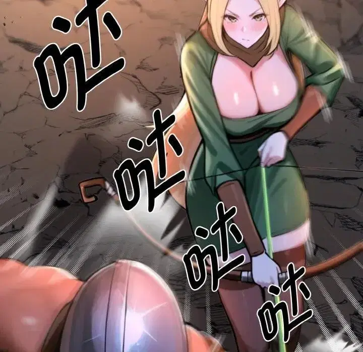 第25話 - 第209页