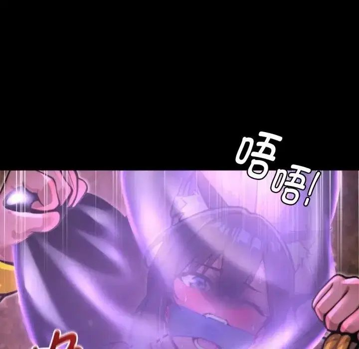 第26話 - 第145页