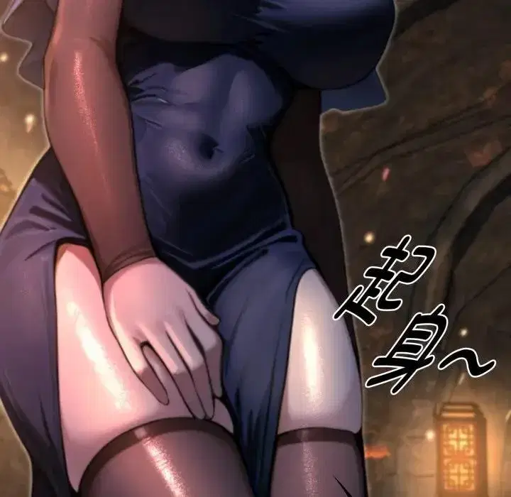 第26話 - 第190页