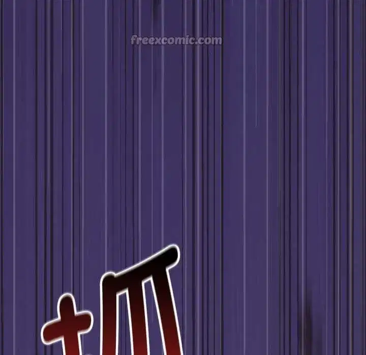 第28話 - 第28页