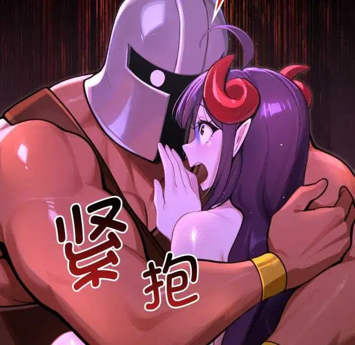 第31話 - 第105页