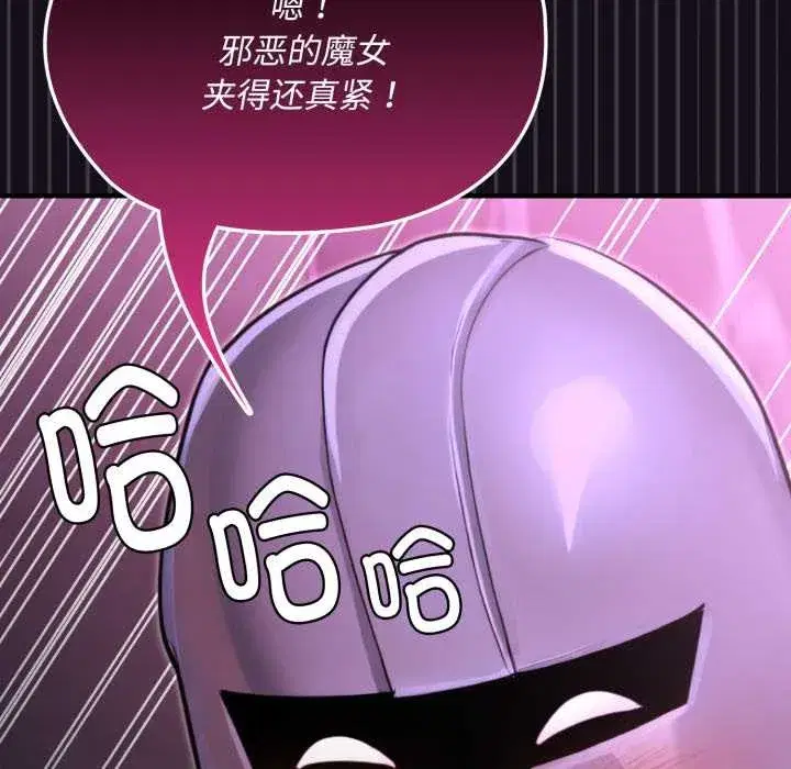 第31話 - 第186页
