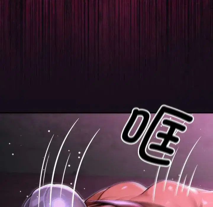第31話 - 第205页