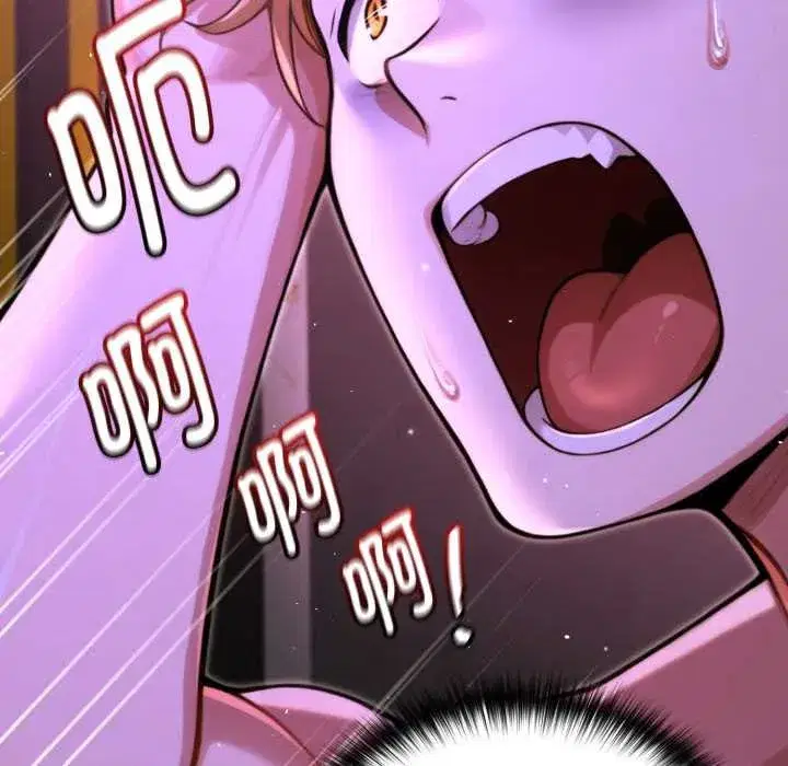 第31話 - 第72页