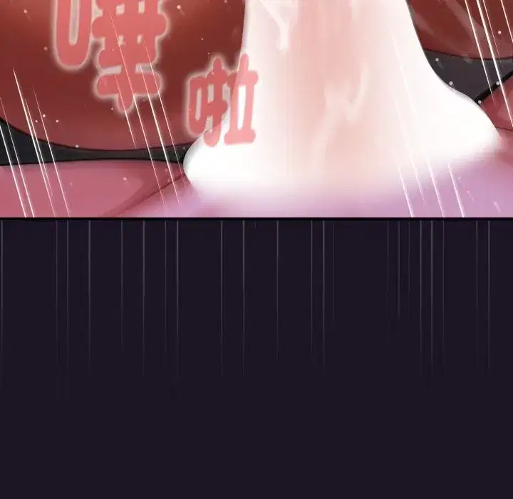 第33話 - 第93页