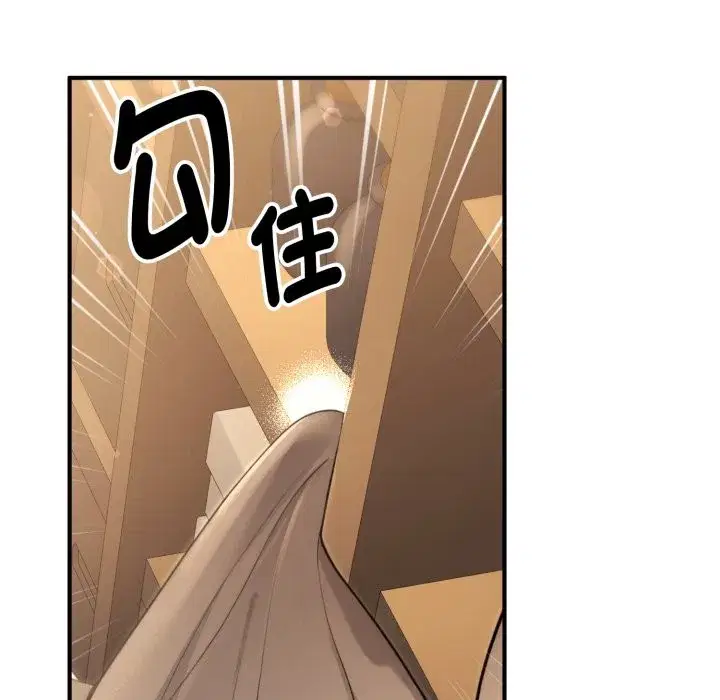 第34話 - 第109页