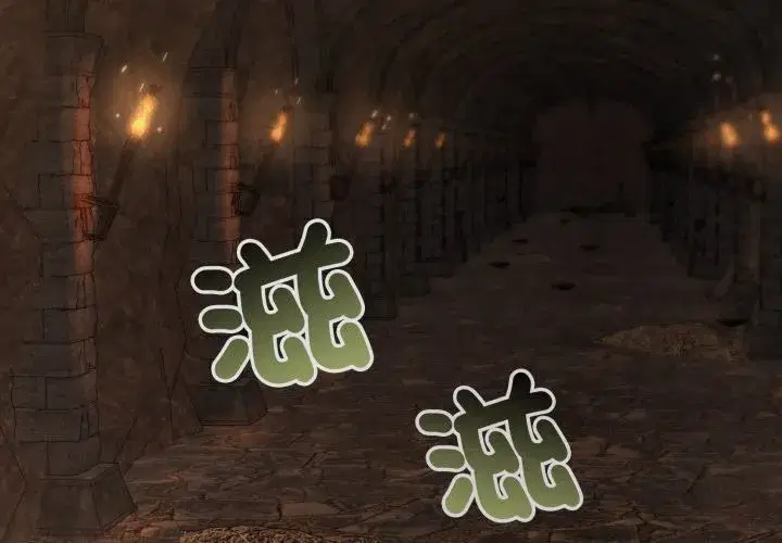 第34話 - 第3页