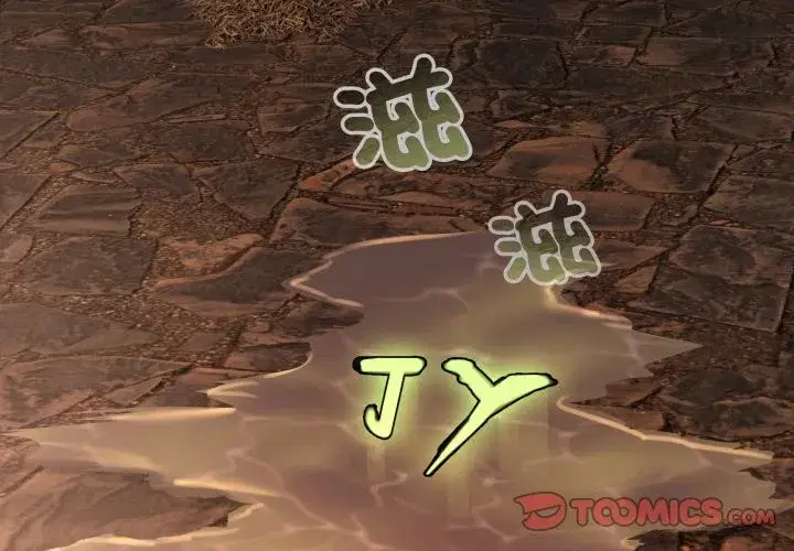 第34話 - 第4页