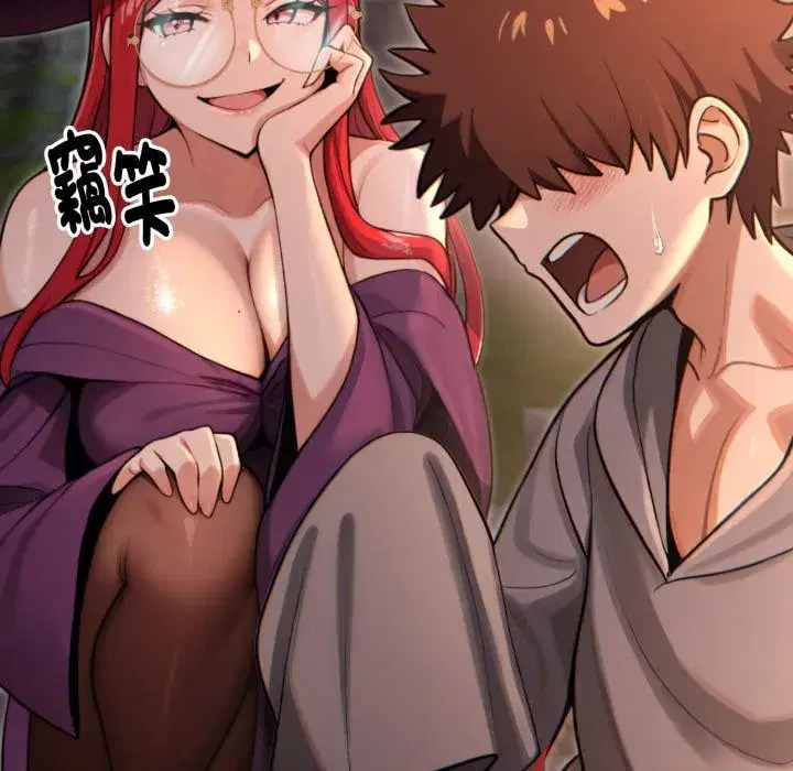 第35話 - 第124页