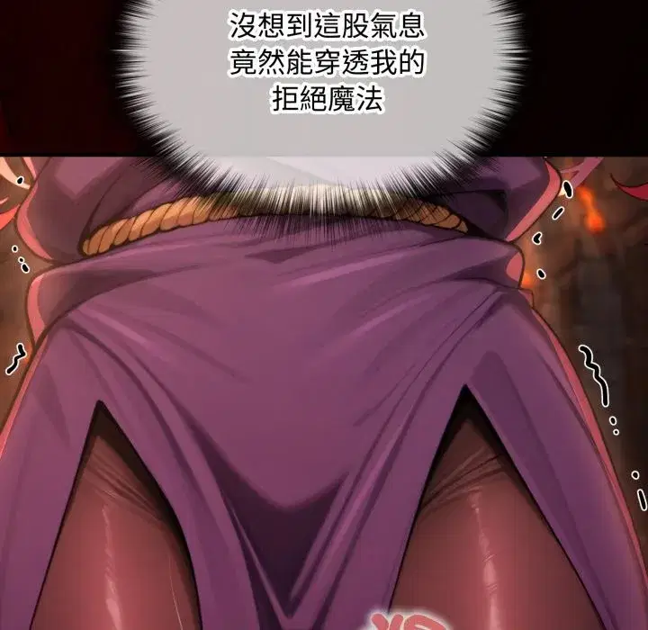 第35話 - 第192页