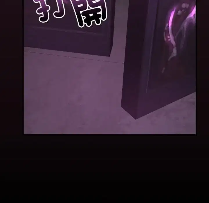 第36話 - 第170页