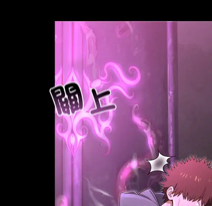 第36話 - 第44页