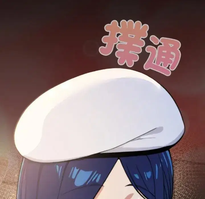 第38話 - 第114页